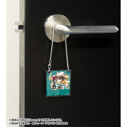 『僕のヒーローアカデミア』トレーディング Ani-Art 第8弾 アクリルドアプレート風チャーム ver.A(単位/BOX)
